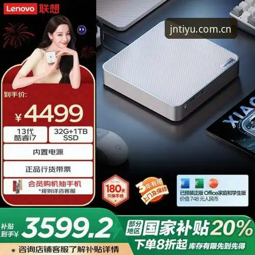 江南体育中文官方主页入口最新版 为什么你总打不开江南体育中文官方主页最新版?——从三类故障谈一个真正到位的入口方案